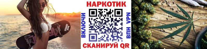 АМФЕТАМИН Соликамск