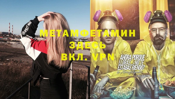 СК Дмитриев