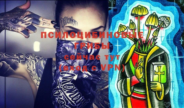 кокаин перу Чекалин