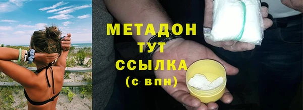 СК Дмитриев