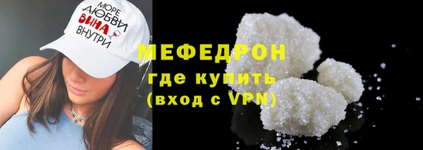 СК Дмитриев