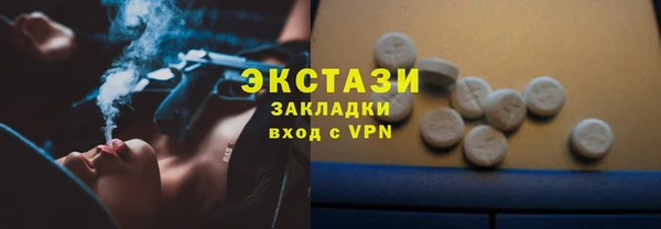 СК Дмитриев