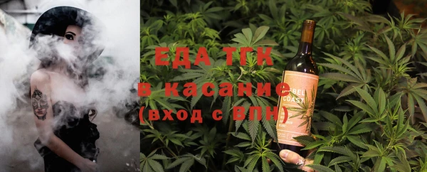 прущие грибы Дмитровск