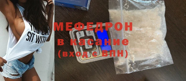 СК Дмитриев