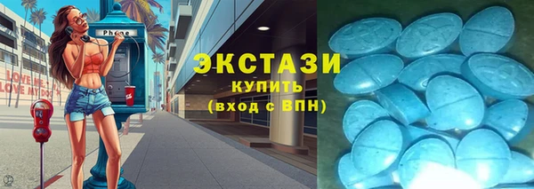 СК Дмитриев