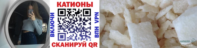 МЕФ мука  Купить где  Соликамск 