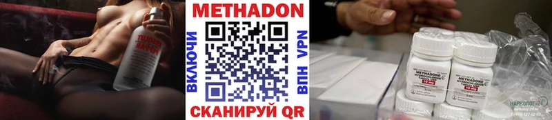 Купить закладки  Соликамск  Метадон мёд 