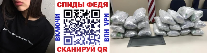 Купить  Соликамск  МЕТАМФЕТАМИН витя 