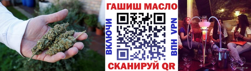 Купить где  Соликамск  ТГК жижа 